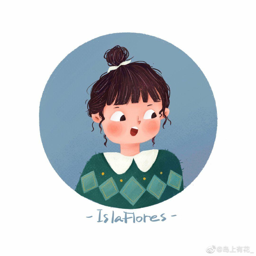 有好看蓝底的头像么