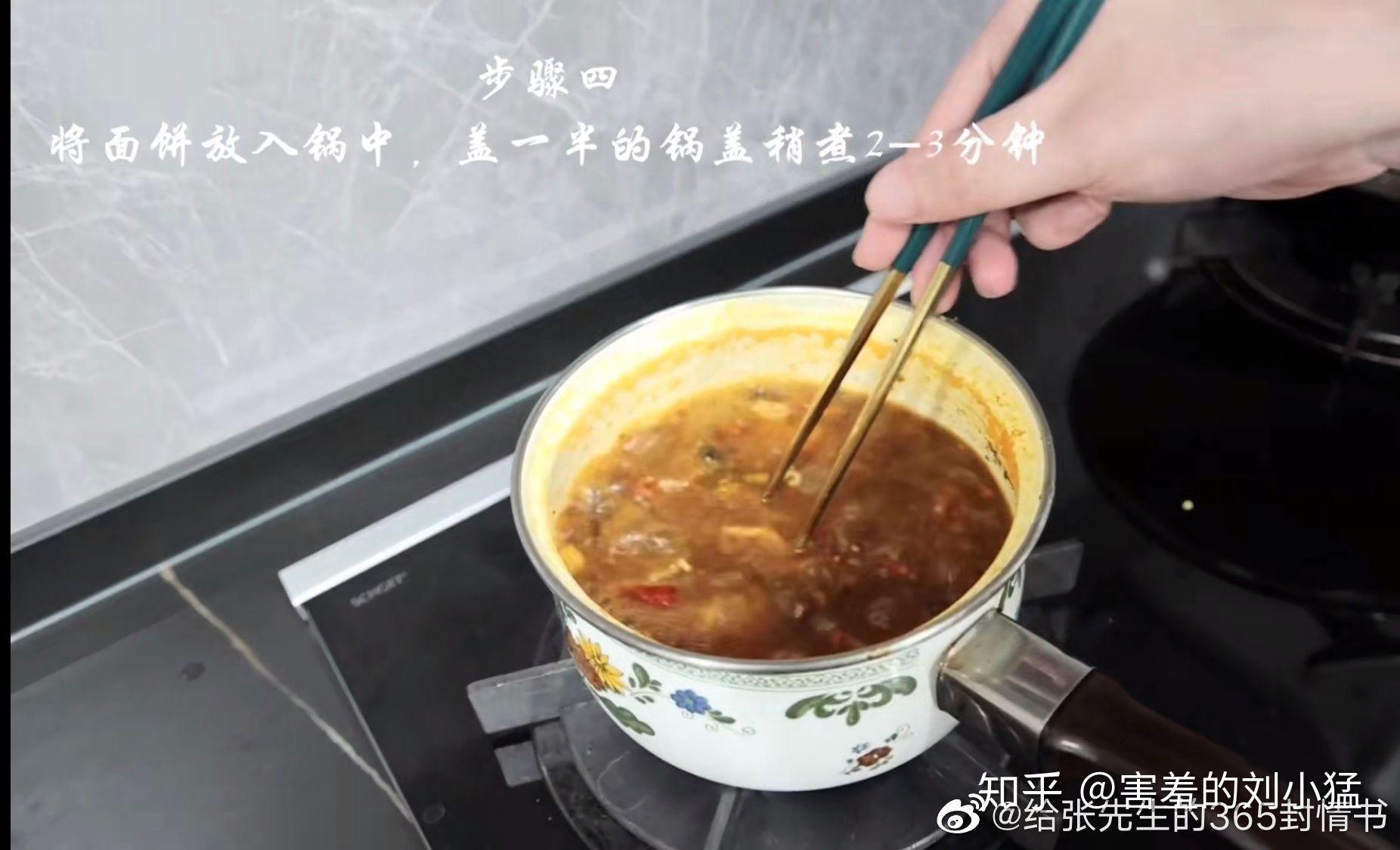 看完视频,依然觉得很玄幻……张云雷不吃泡面,他要吃螃蟹!就在冰箱里!