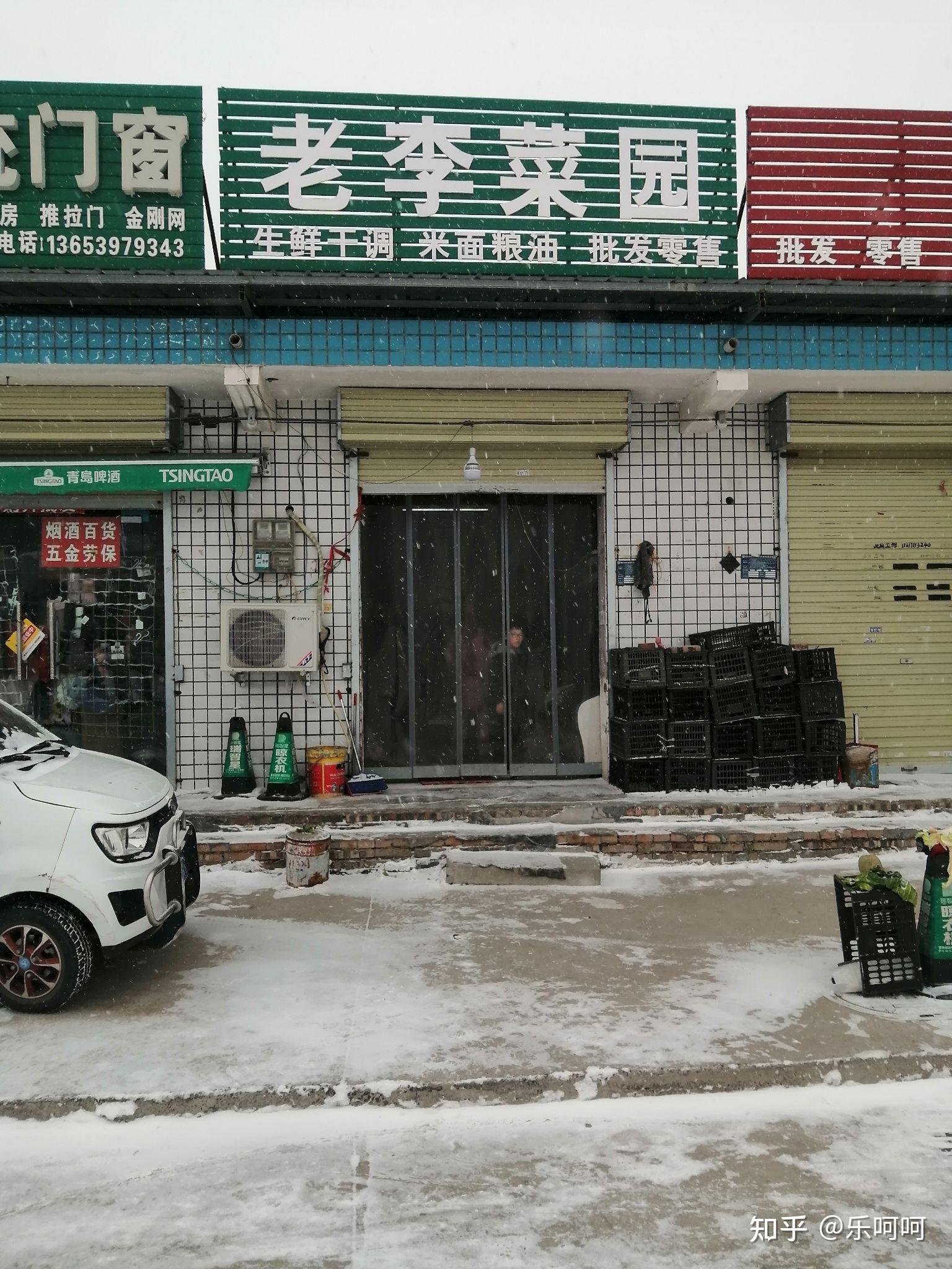 40岁创业做什么生意合适(不起眼的暴利小生意月入十万)