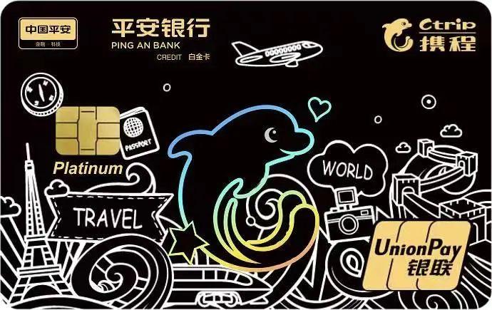 建行支付宝卡可以换卡吗_建行支付宝卡与普通卡有何区别_建行支付宝卡