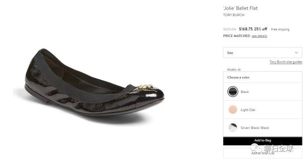 海淘折扣篇 我的心愿是花最少的钱买最正的大牌 知乎