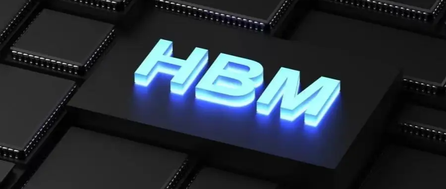 存储芯片巨头打响hbm争霸战新思科技多位行业大牛解读功耗挑战