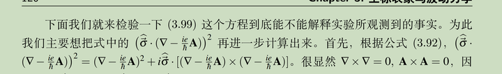 第二类曲线积分 - 知乎