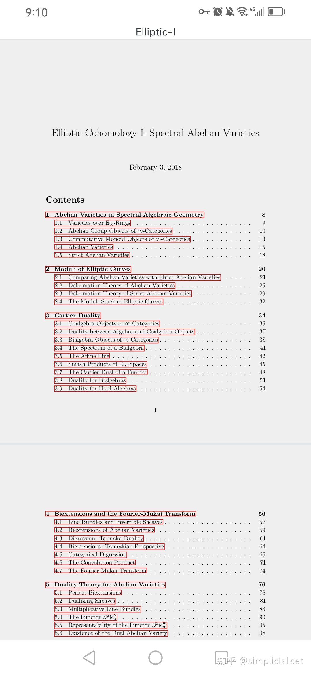 Lurie Children's Hospital visual data 4