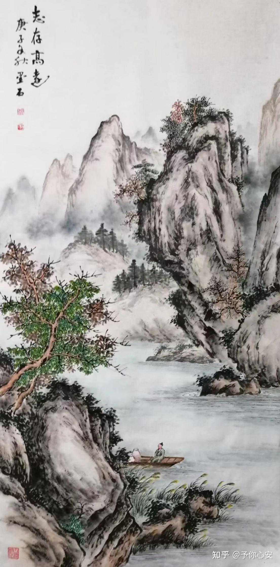 《"水墨巨匠"全国书画名家艺术网络展》——郑昌宗 - 知乎