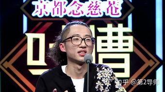 脱口秀演员庞博妻子_美国著名脱口秀演员_脱口秀演员小块