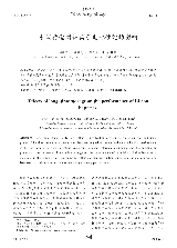 图标