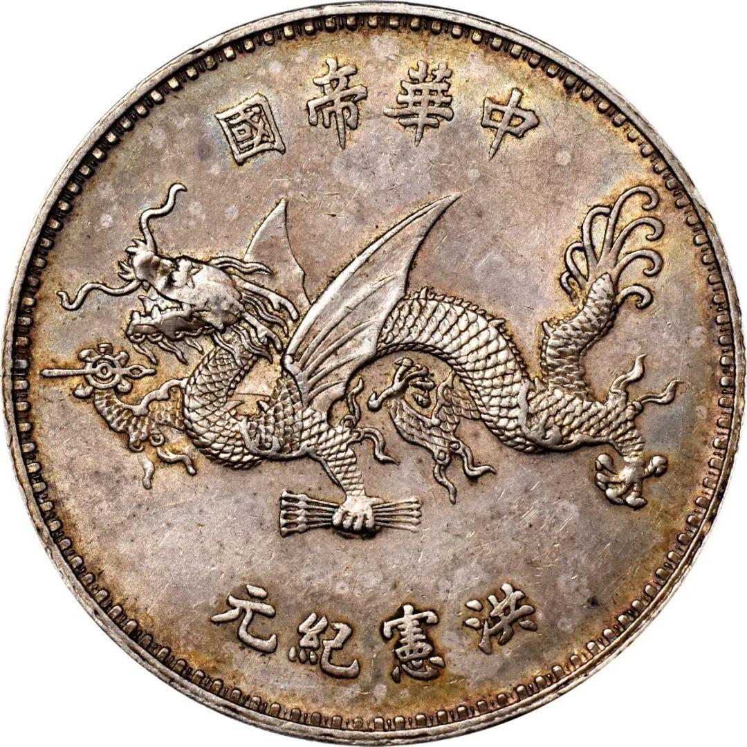 军阀币王,每一枚都是百万级别! - 知乎