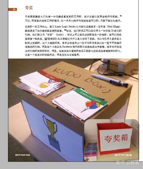 深入探讨游戏人数统计及背后现象》 (深入探讨游戏问题)-虎跃云资讯网
