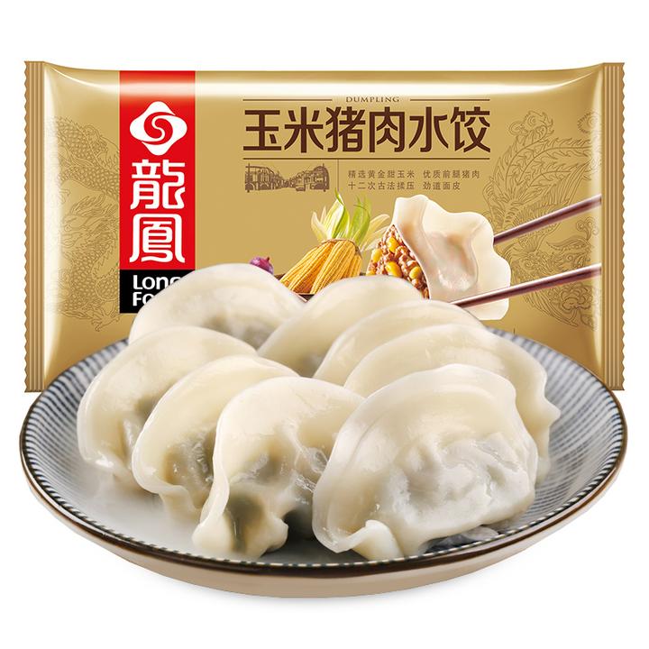 速凍餃子買哪個牌子好? - 哪裡能買到