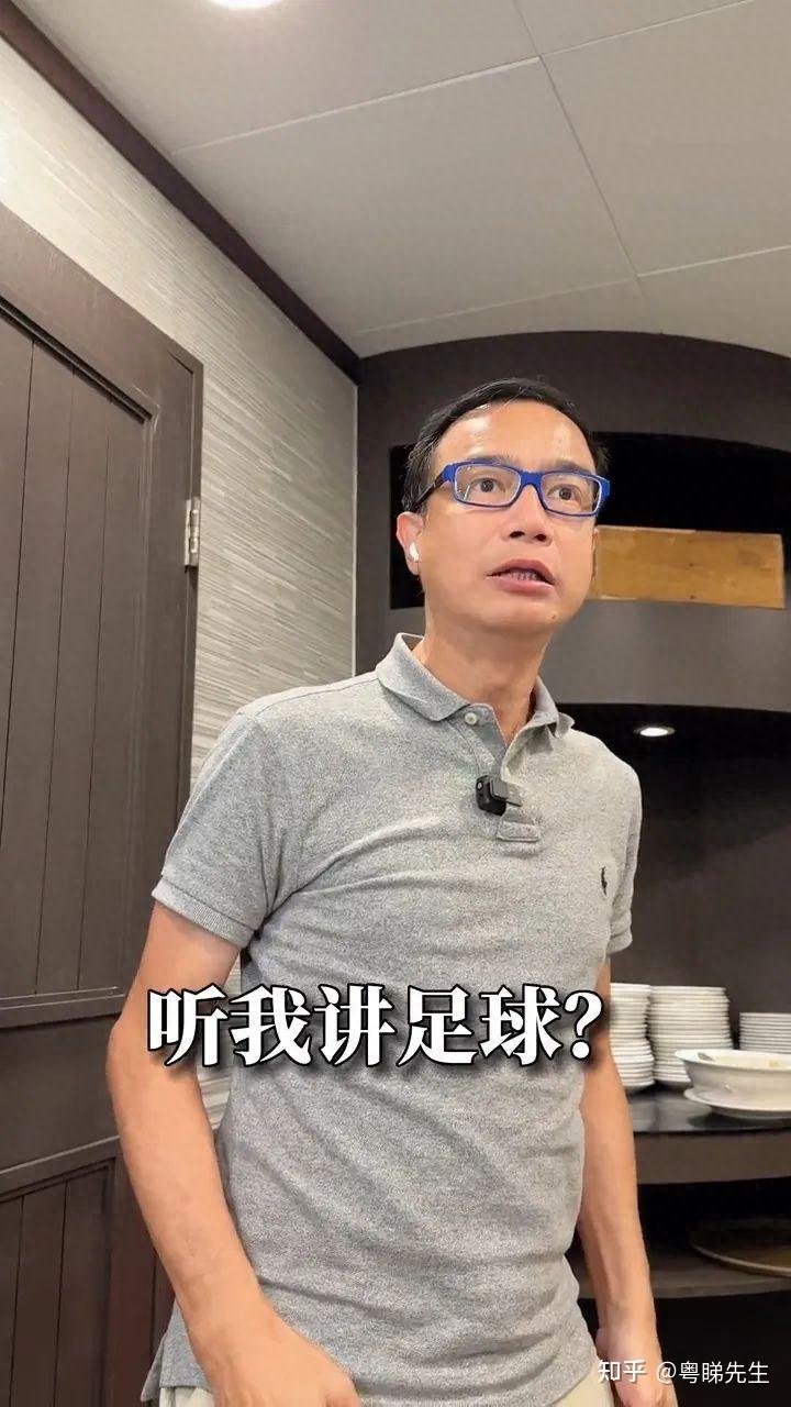 61岁tvb「御用讲波佬」原来是猛料学霸 曾被吐槽主持不专业