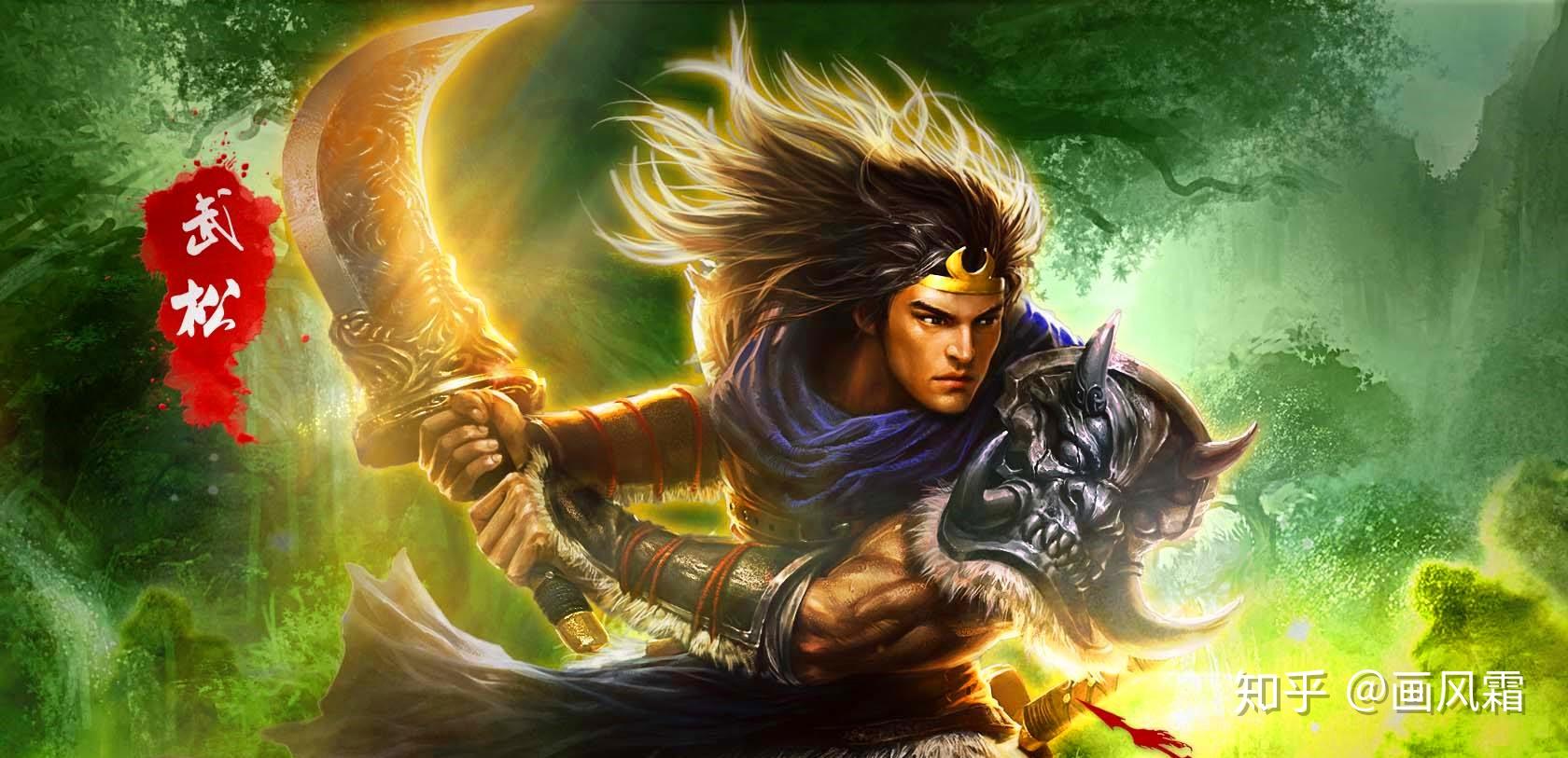 水浒传中若能看懂花荣梁山射雁那一箭就能明白晁盖是怎么死的