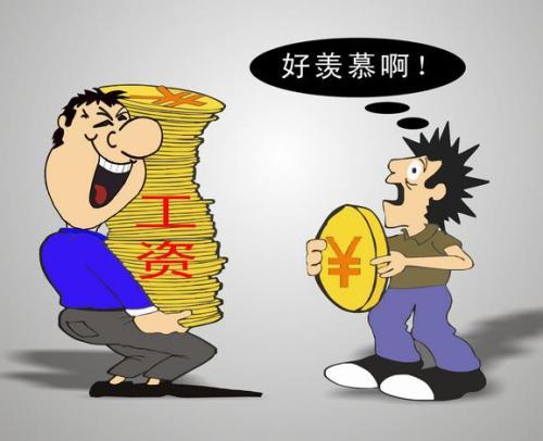 硕士和研究生哪个好就业 v2-d47e87fcaa0601f5afabe3c3c09eb175_1440w.jpg?source=172ae18b