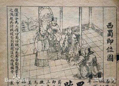 刘备生平- 知乎