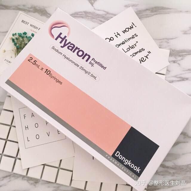 注意水光针打不好等于白打心