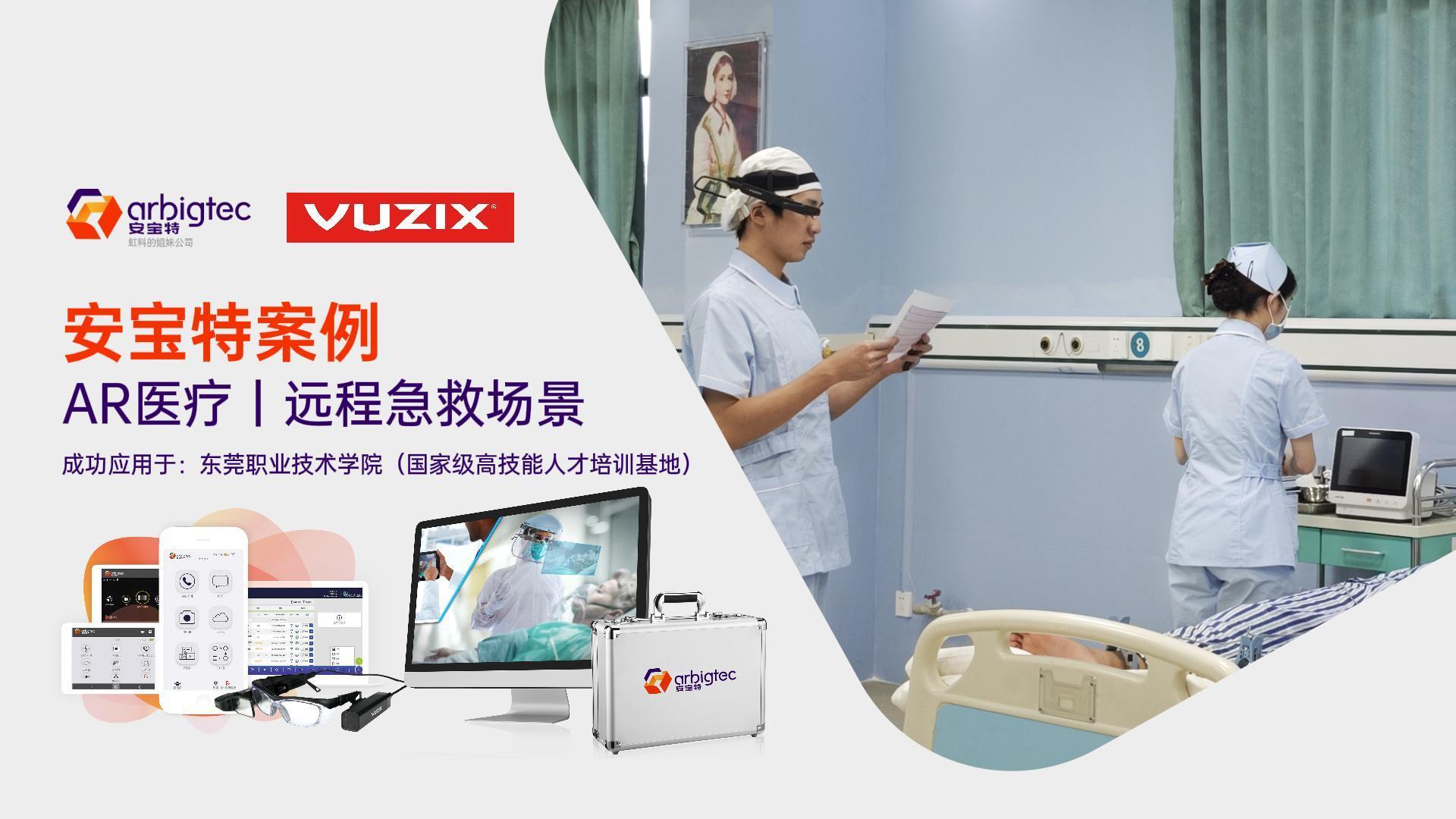 点击可播放视频