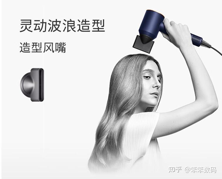 吹风机戴森hd16和hd15哪个好有什么区别