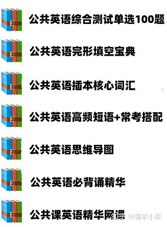 插本院校|岭南师范学院,特色鲜明的百年师范教育学院(岭南师范学院官网插本)