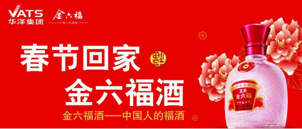 统一是哪个牌子 v2-d48b3963d53dd7dea53a27fe292b2704_r.jpg