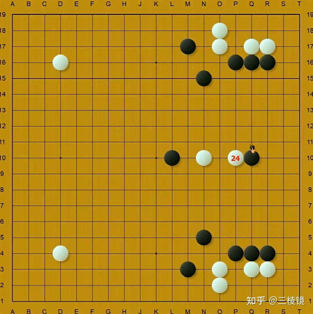 为什么说围棋三连星布局不太好? - 知乎