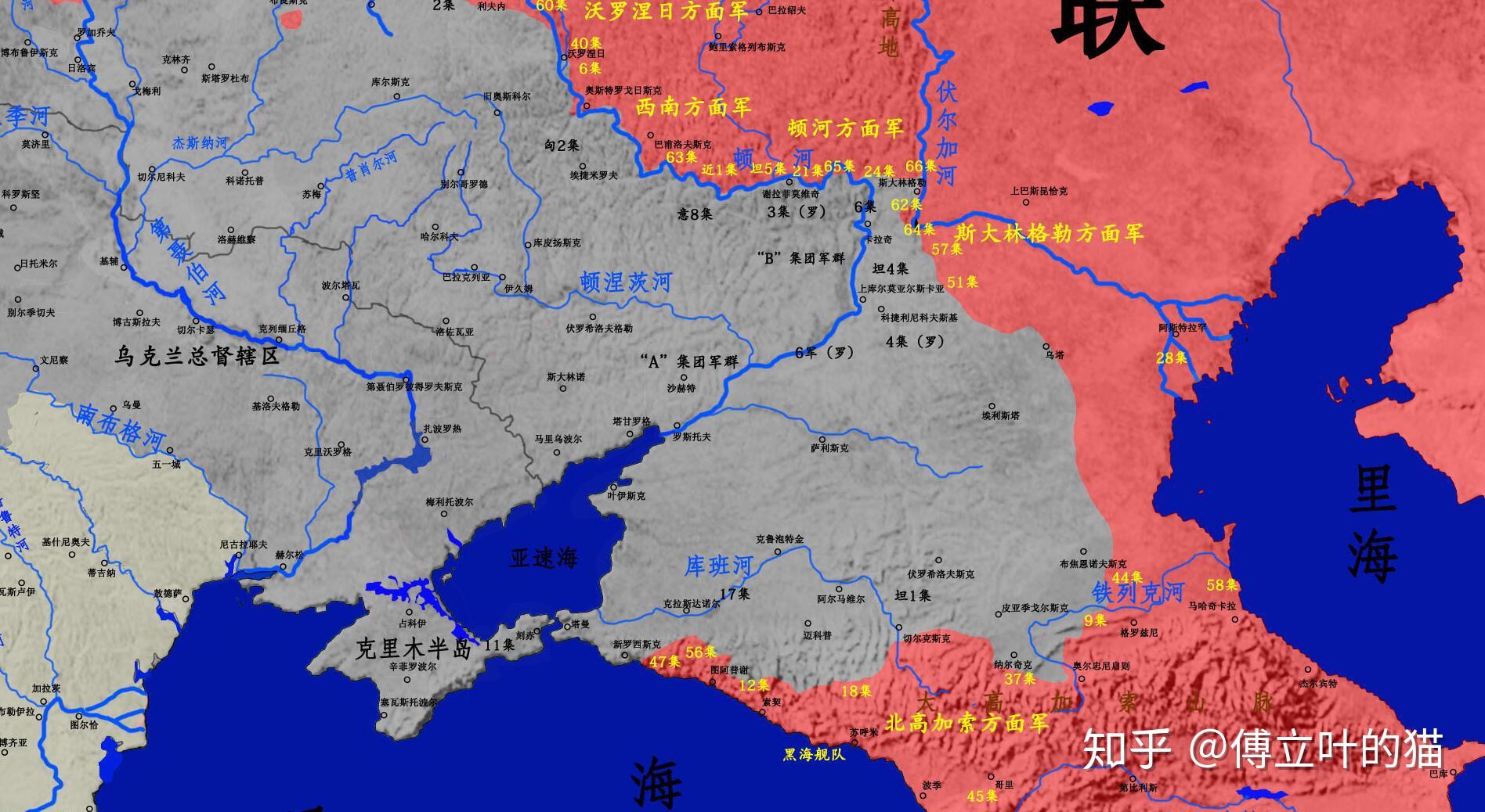斯大林格勒战役中德军损失不过 30 几万,为何却是二战转折点?