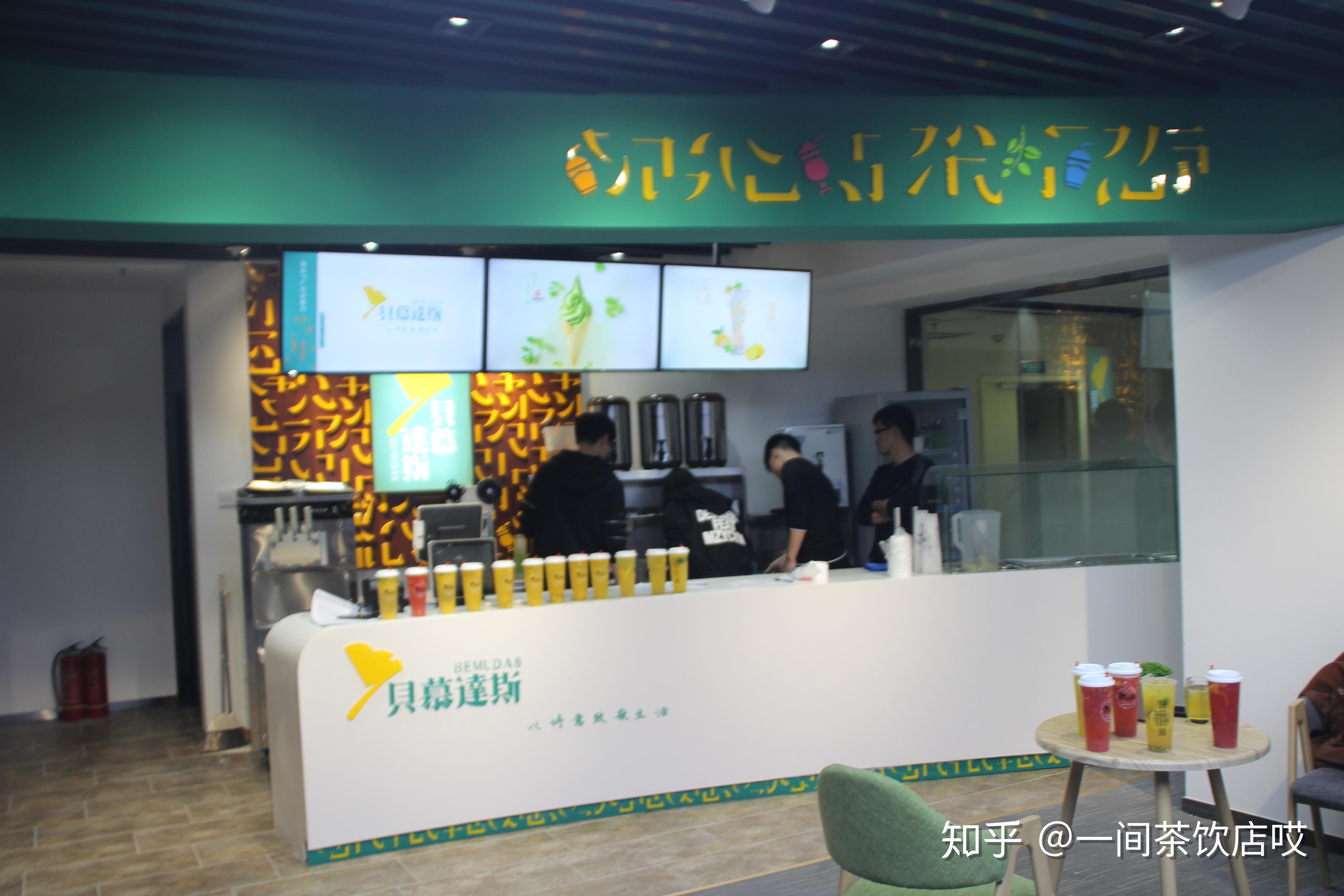 想加盟奶茶店请问是从大品牌下手还是小品牌有听说过佐敦道奶茶吗