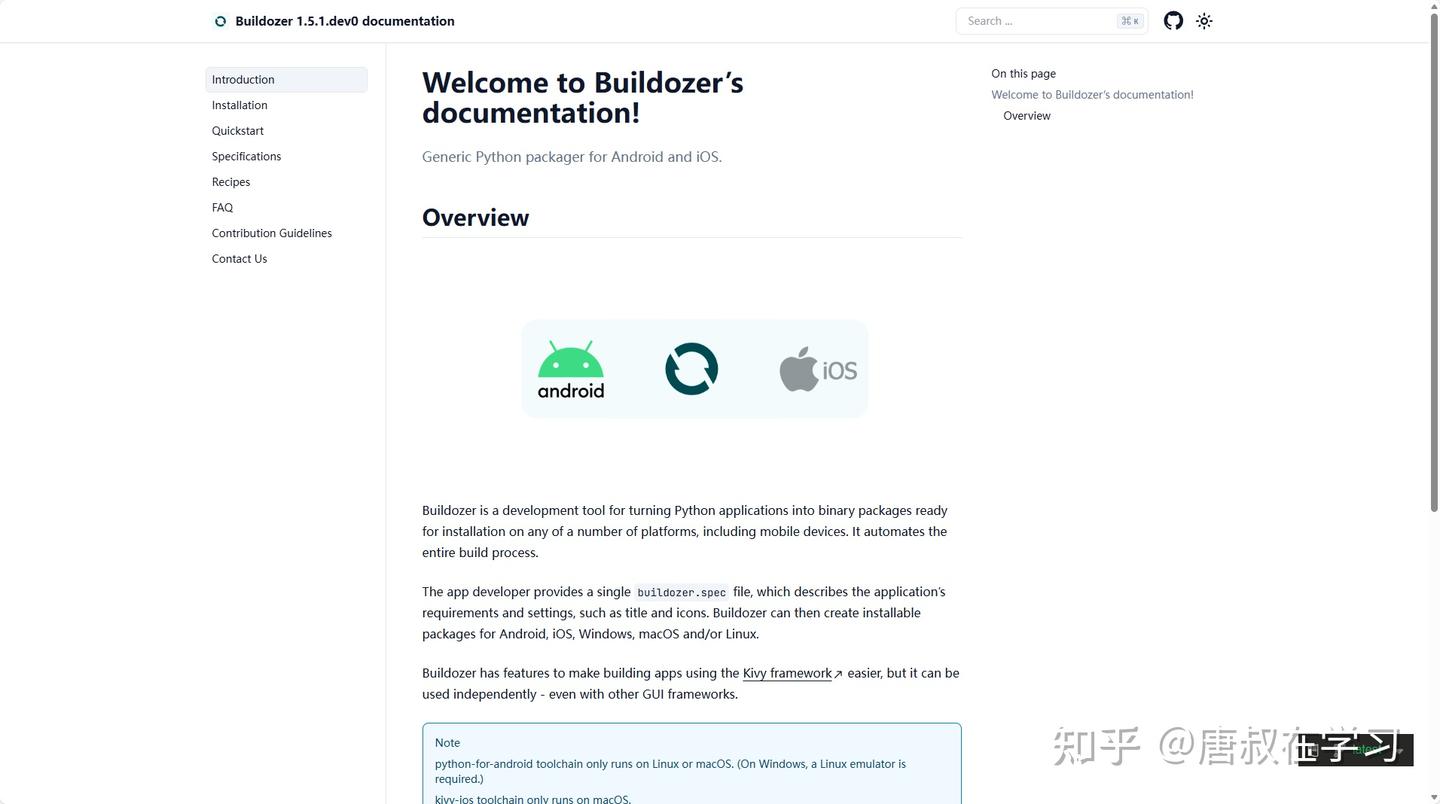 Buildozer Ios Python buildozer打包详解:细说那些我踩过的坑 - 知乎
