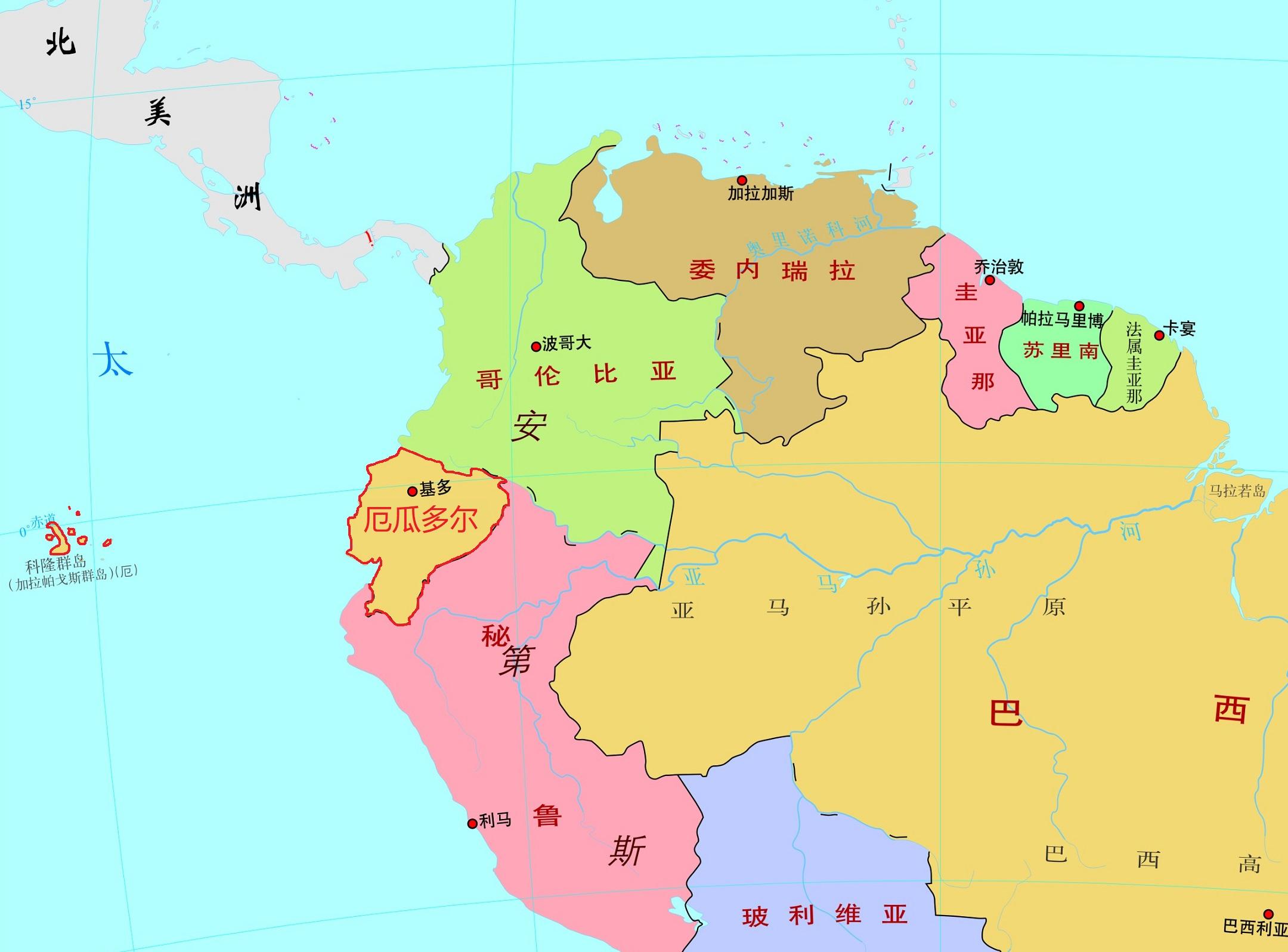 地处南美洲西北部的 厄瓜多尔 是一个怎样的国家 知乎 地处南美洲西北部的 厄瓜多尔 是一个怎样的国家 知乎