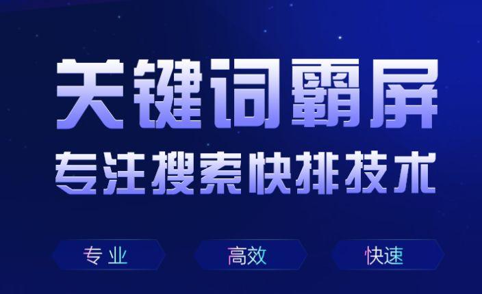 网站推广服务 v2-d49e694d0dbe7de4742997817946d7eb_1440w.jpg?source=172ae18b