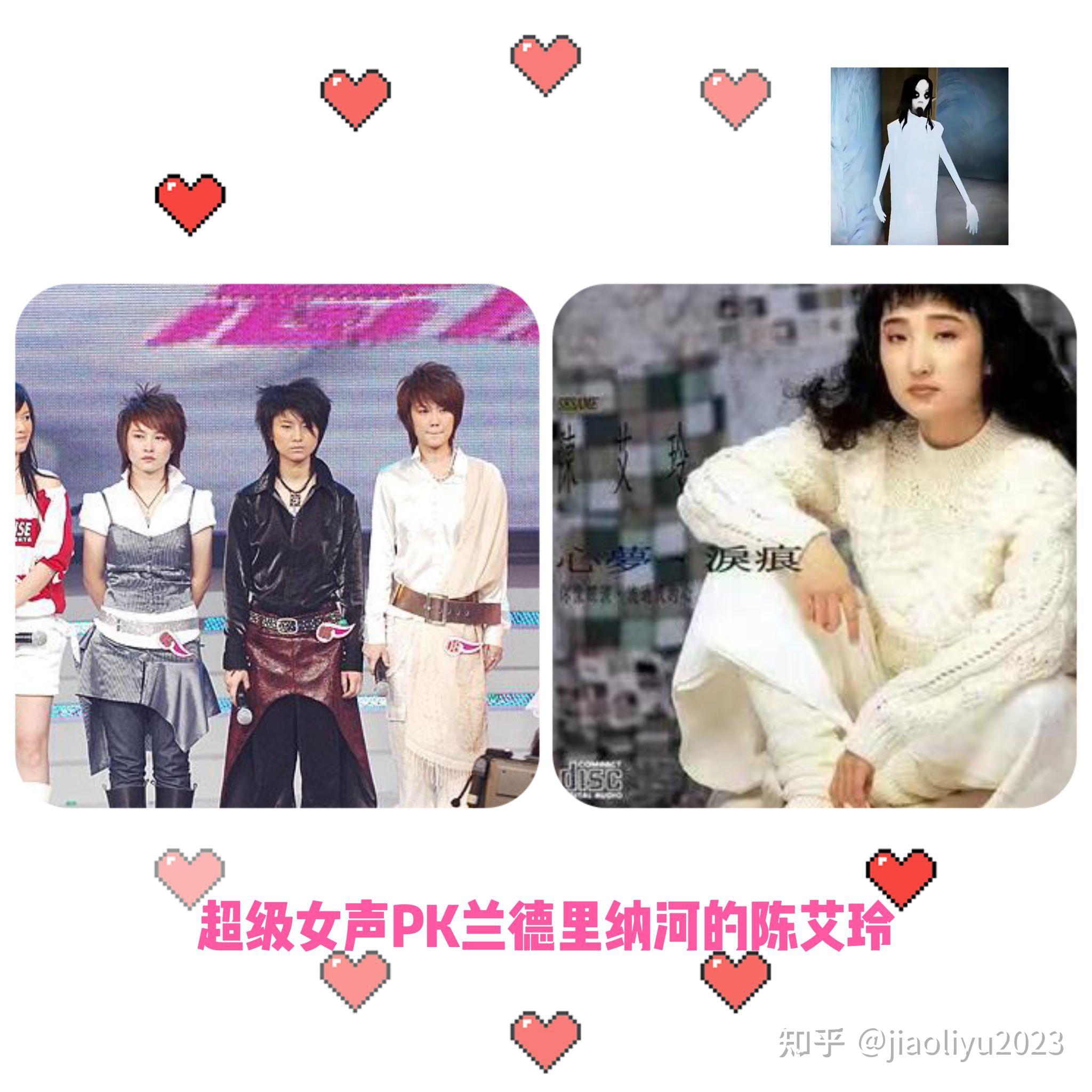 赵洁:看了你很多年龙视的节目,自从抖音火了之后,就不怎么看电视了,看