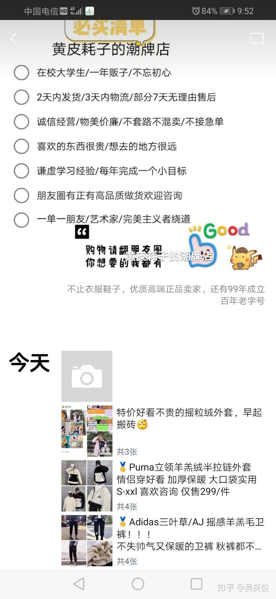 v2-d4a178eb36ded789eb5a61b8a9bb3680_r.jpg