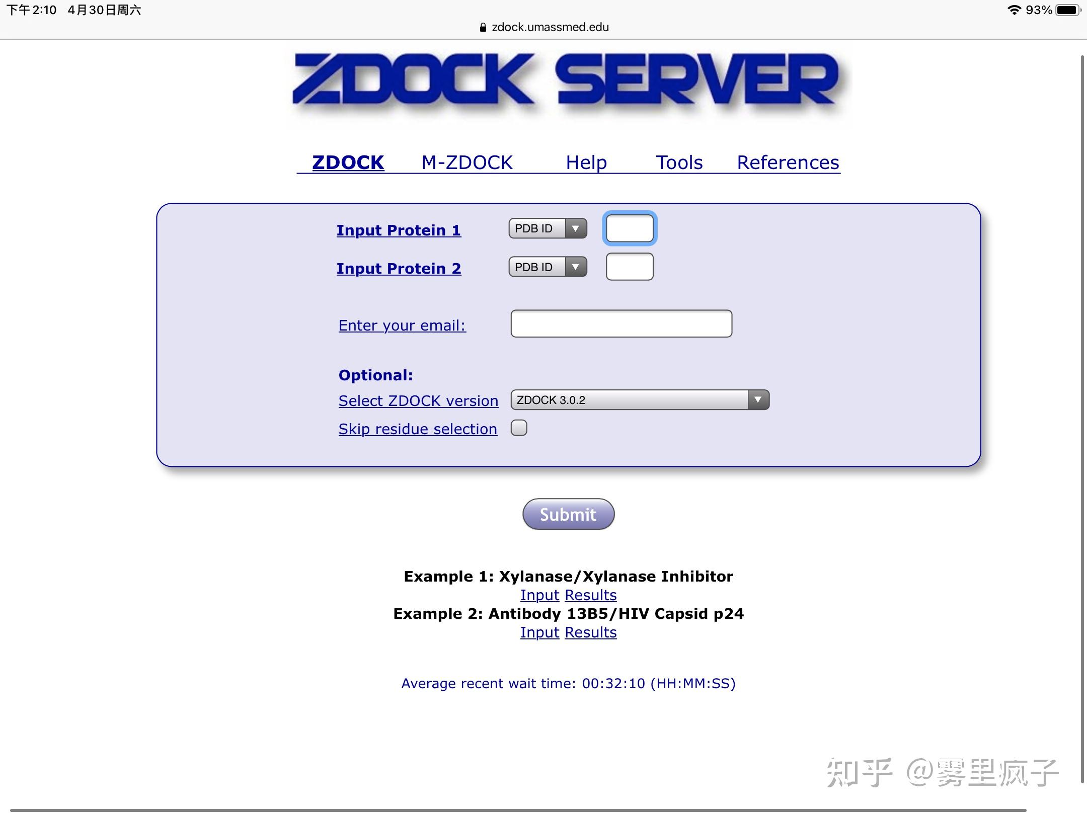 蛋白质与蛋白质对接服务器推荐 知乎