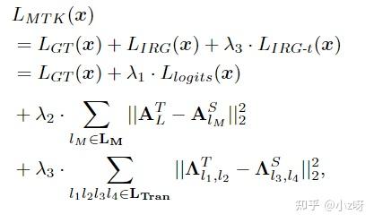 【27论文泛读】Knowledge Distillation via Instance Relationship Graph - 知乎