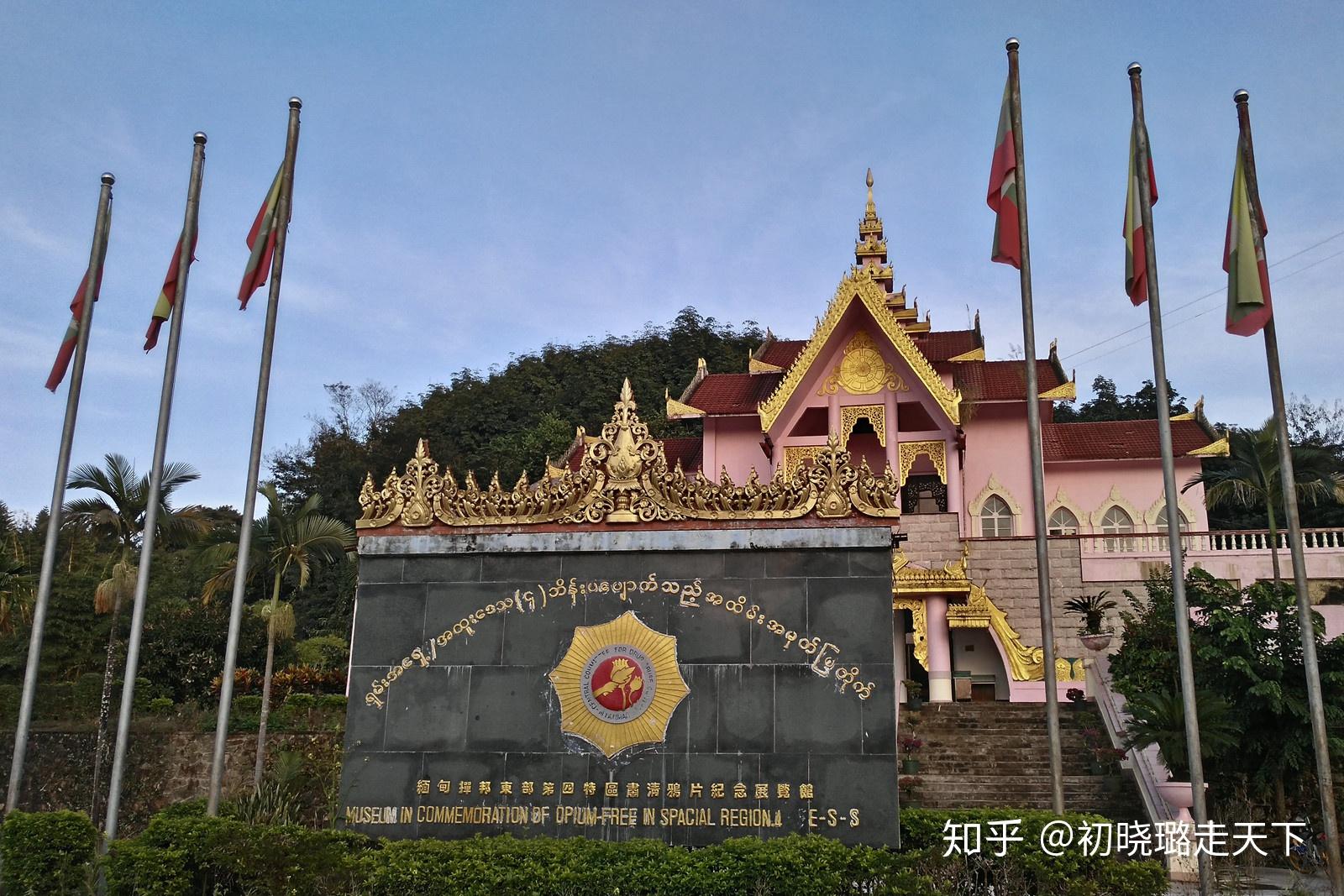 佤邦为什么那么像小型的中国啊