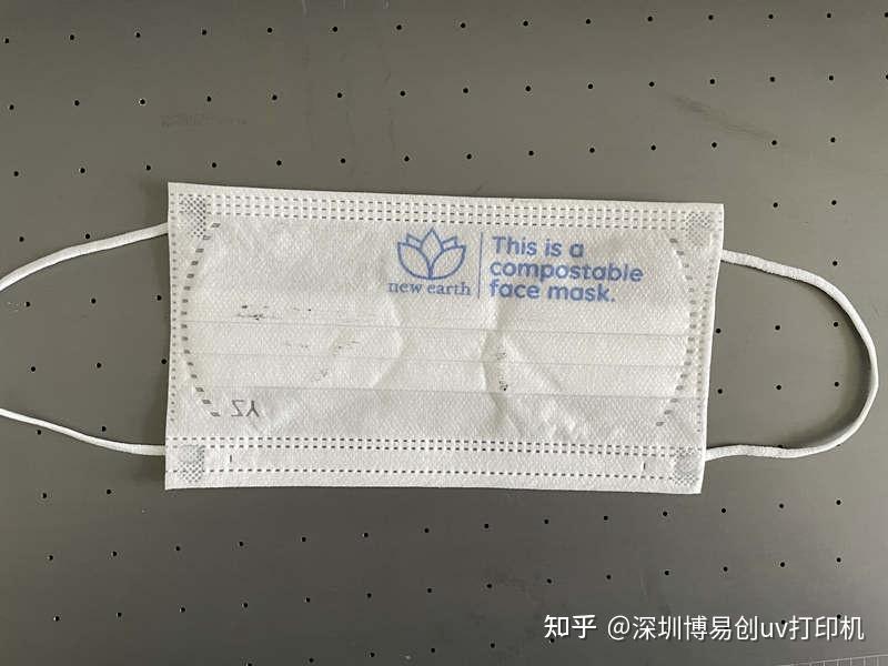 中国出口口罩应该印上五星红旗吗