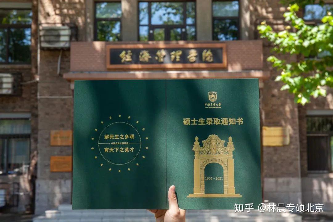 福建工程学院的录取分数线_福建工程学院投档分数线_福建工程学院录取分数线