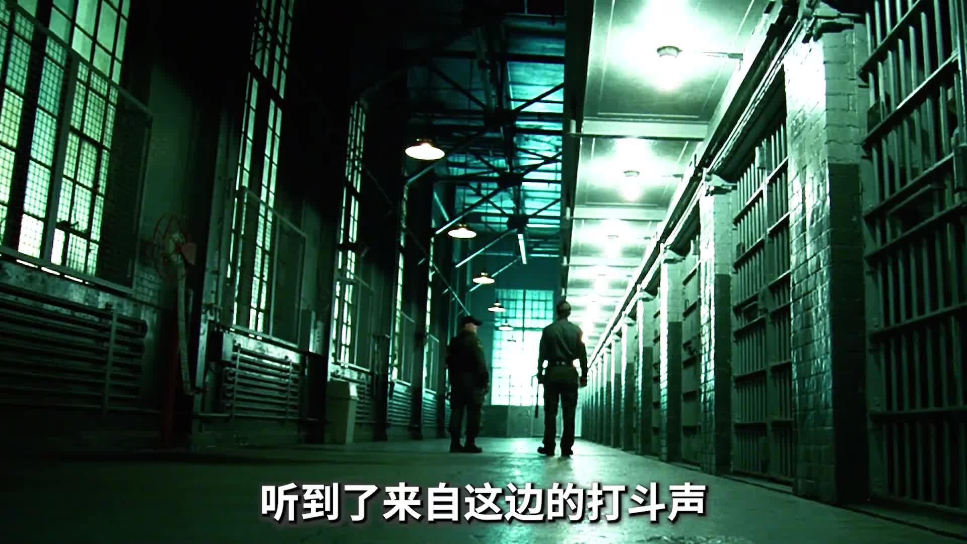 死亡飞车从头燃到尾杰森在监狱飙车暴揍狱友拳拳到肉