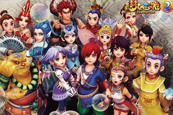 《梦幻西游》是如何处理通货膨胀的？