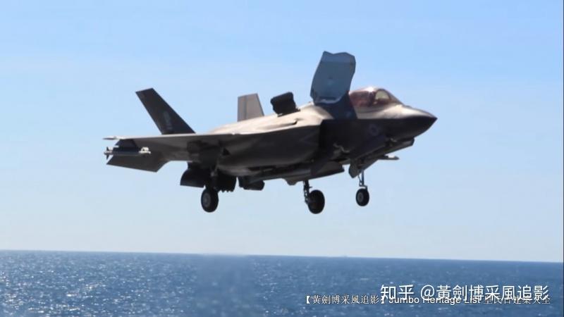 第4278回空军制胜论米切尔东弗里斯兰号战舰