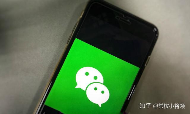 怎么发视频动态到朋友圈 v2-d4b9db7a360ba5b2370388a134119c5c_r.jpg