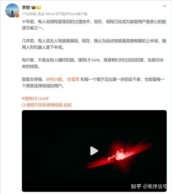 车企实干家致敬 | 游戏代练靠谱渠道 | 英伟达芯片采购 | 台积电AI新论 | 学子暖心善举
