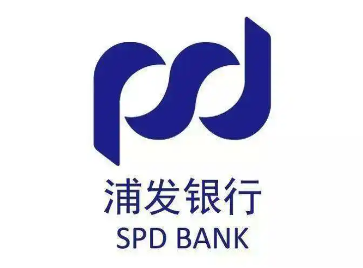 浦发银行校招笔试考什么?怎么考?