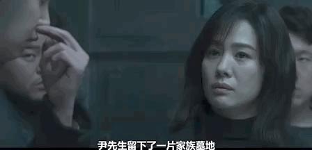 别拿《遗赠的秘密》和《釜山行》比,差的不是一个档次!