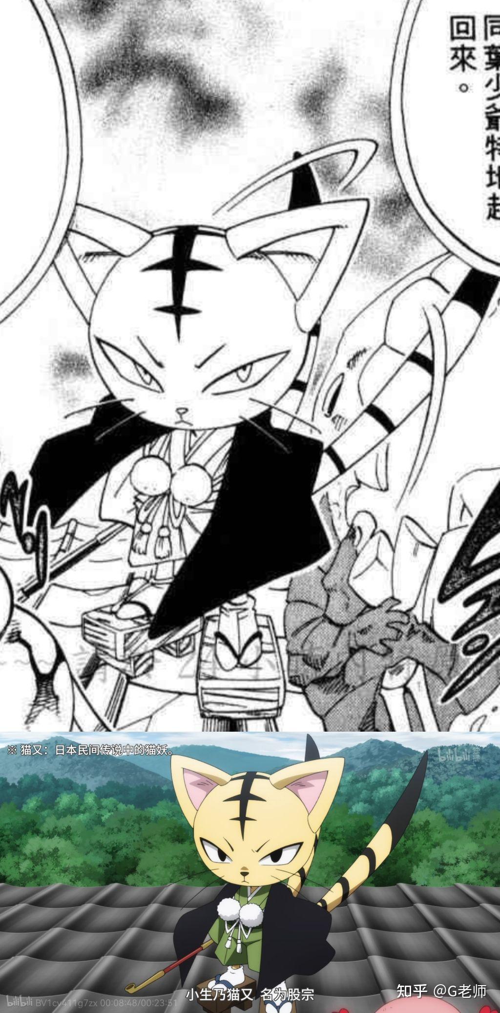 如何评价通灵王2021重置版恐山篇