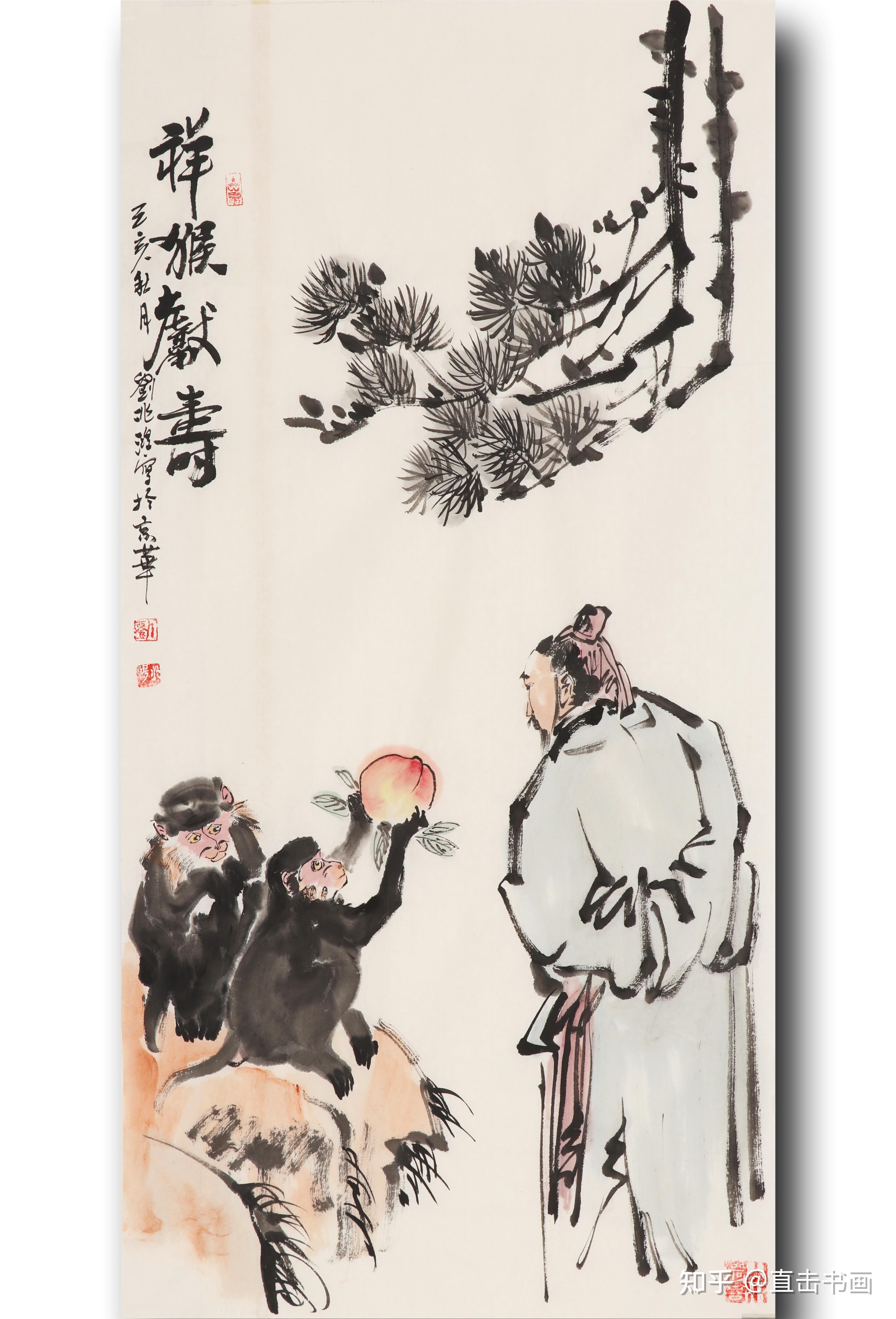 画猴名家刘兆鸿作品