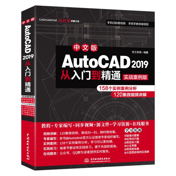 选择AutoCAD DWG Launcher打开方式双击文件没有反应!求各位大神解答?
