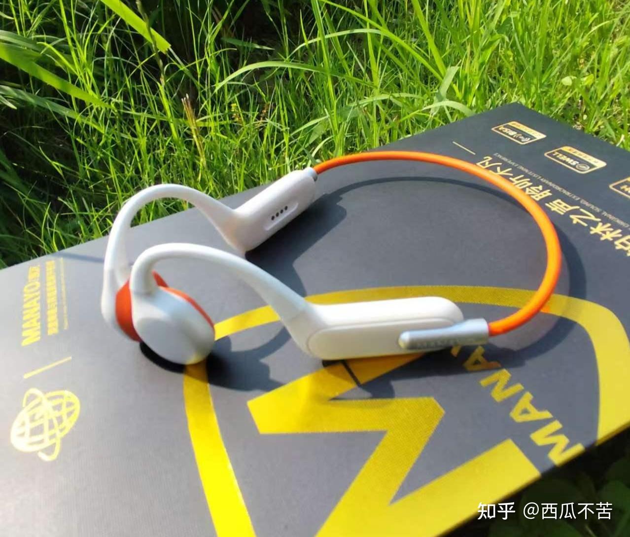 2026年618骨传导耳机怎么选?漫友X6实测:11个卖点,到底哪些是真有用?