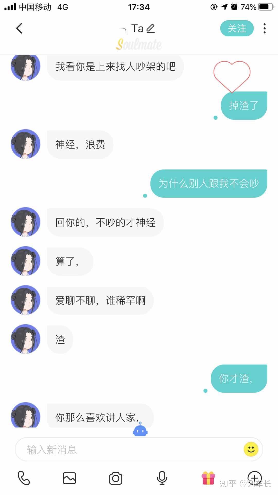 v2-d4cd2445a7e775e5c9e9f148263e5eb2_r.jpg