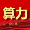 ChatGPT Applications sur Google Play