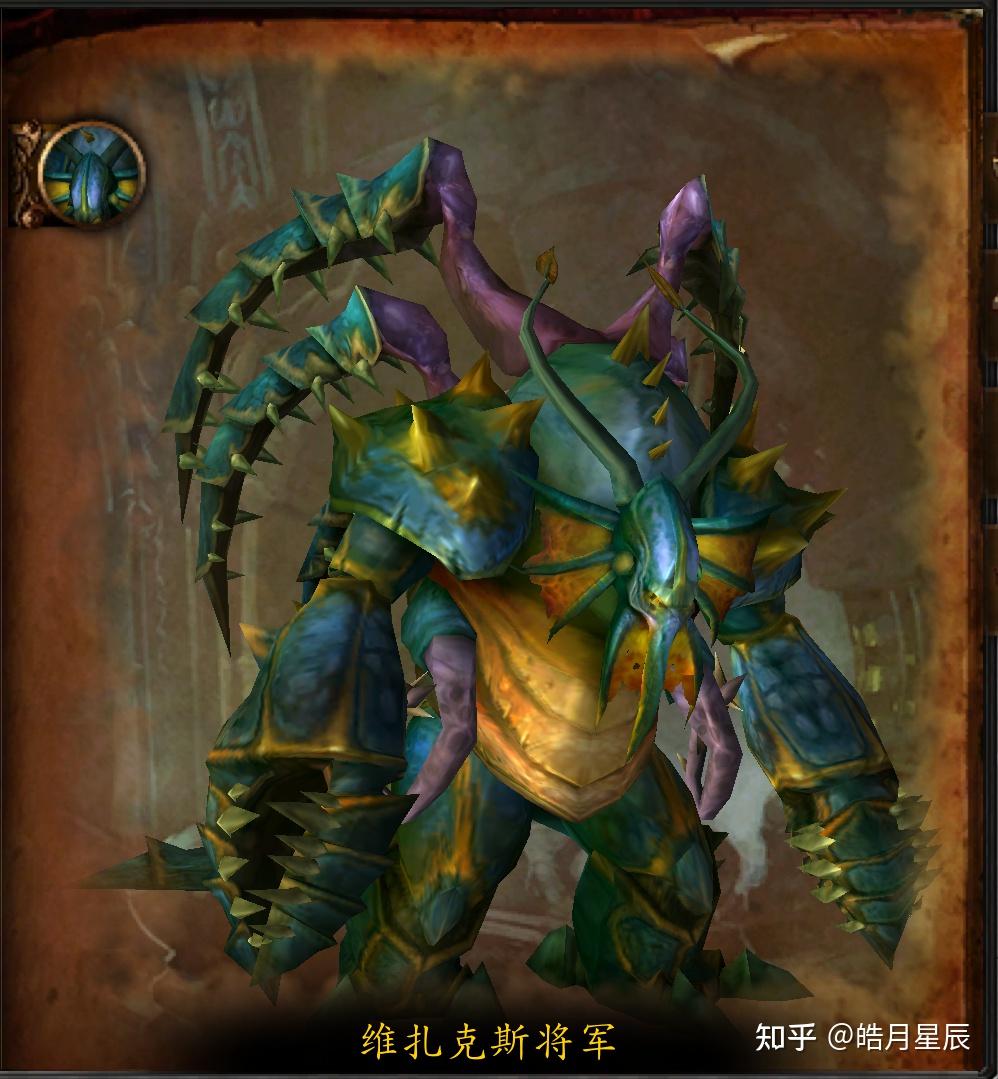 魔兽副本介绍奥杜尔